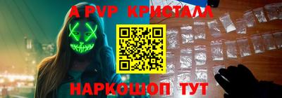 mix Лесосибирск