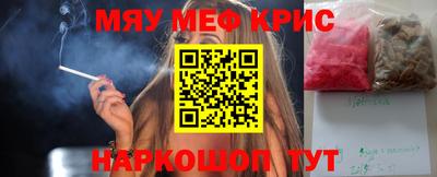 экстази Ликино-Дулёво