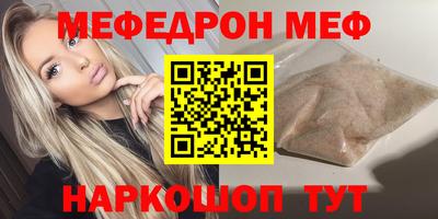 mix Лесосибирск