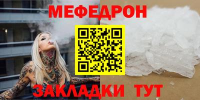 mix Лесосибирск