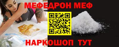 экстази Ликино-Дулёво