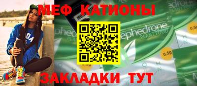 mix Лесосибирск