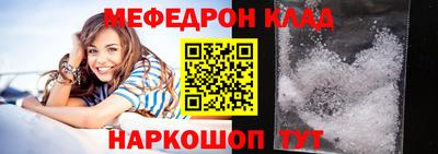 mix Лесосибирск