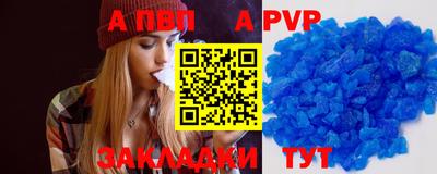 экстази Ликино-Дулёво