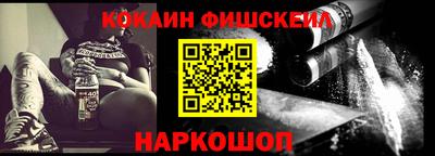 mix Лесосибирск