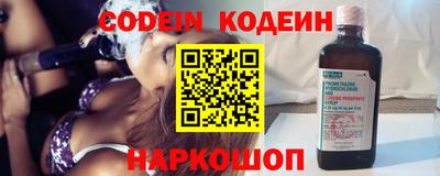 mix Лесосибирск