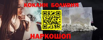 mix Лесосибирск