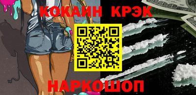 экстази Ликино-Дулёво