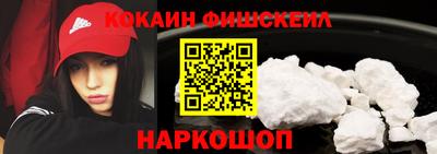 mix Лесосибирск