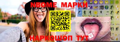 mix Лесосибирск
