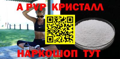 mix Лесосибирск