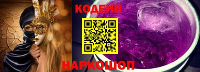 экстази Ликино-Дулёво