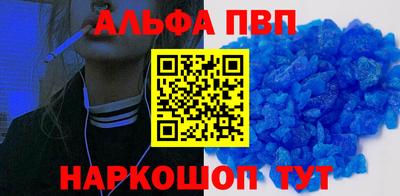 экстази Ликино-Дулёво