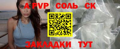 mix Лесосибирск