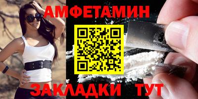 экстази Ликино-Дулёво