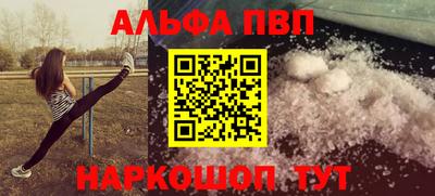 экстази Ликино-Дулёво