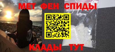 экстази Ликино-Дулёво