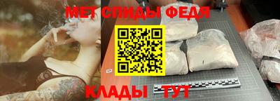 экстази Ликино-Дулёво