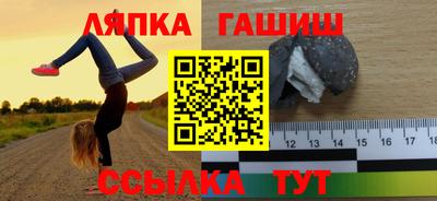 экстази Ликино-Дулёво