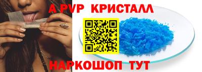 mix Лесосибирск