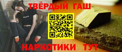 mix Лесосибирск