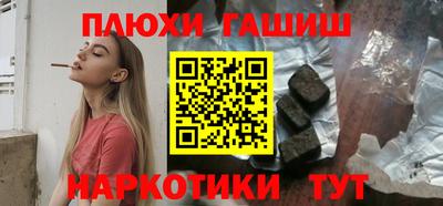 mix Лесосибирск