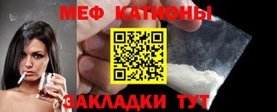 mix Лесосибирск