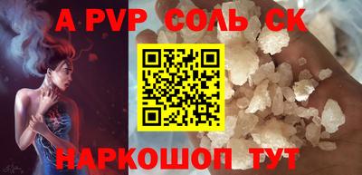 экстази Ликино-Дулёво
