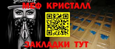 mix Лесосибирск